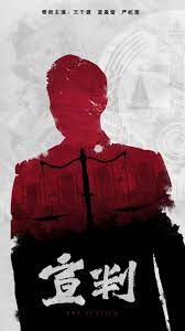 搜索引擎优化seo课程总结分析