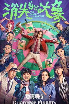 渭南seo排名优化咋做