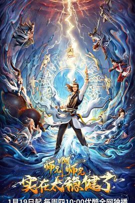 襄阳seo关键词优化的技巧